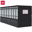 Joy Collection Deli 10 55Mm High Quality File Box A4 Data Black 33202 joy collection kopen in de aanbieding Joy Collection Deli 10 55Mm High Quality File Box A4 Data Black 33202 joy collection kopen in de aanbieding