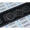 5Pcs Free Shipping 100 New Original At90Can32 16Au Qfp64 Atmel Quality Assurance Price Advantage huismerk kopen in de aanbieding 5Pcs Free Shipping 100 New Original At90Can32 16Au Qfp64 Atmel Quality Assurance Price Advantage huismerk kopen in de aanbieding