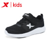 Joy Collection Xtep Childrens Sports Shoes For Boysgirls Running Breathable Lightweight 682161691001 Blackwhite 28 Yards joy collection kopen in de aanbieding Joy Collection Xtep Childrens Sports Shoes For Boysgirls Running Breathable Lightweight 682161691001 Blackwhite 28 Yards joy collection kopen in de aanbieding