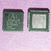 5Pcslot Ar8132L Al1E Ethernet Controller huismerk kopen in de aanbieding 5Pcslot Ar8132L Al1E Ethernet Controller huismerk kopen in de aanbieding