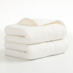 Joy Collection Chinese Knot Zhongguojie Towel Home Textile Bamboo Fiber Thickening Plus Soft Fashion Simple Absorbent Big 2 Strips White 155G Strip 3476Cm joy collection kopen in de aanbieding Joy Collection Chinese Knot Zhongguojie Towel Home Textile Bamboo Fiber Thickening Plus Soft Fashion Simple Absorbent Big 2 Strips White 155G Strip 3476Cm joy collection kopen in de aanbieding
