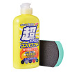 Joy Collection Soft99 Micro Particle Abrasive Cleaning Kit Car Wax Scratch Paint Repair Polishing Decontamination Supplies 250Ml Dark With Waxing Sponge joy collection kopen in de aanbieding Joy Collection Soft99 Micro Particle Abrasive Cleaning Kit Car Wax Scratch Paint Repair Polishing Decontamination Supplies 250Ml Dark With Waxing Sponge joy collection kopen in de aanbieding