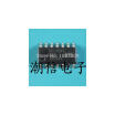 10Pcs Free Shipping Ir21094 Ir21094S Ir21084S Ir21084 Sop14 100 New Original Quality Assurance huismerk kopen in de aanbieding 10Pcs Free Shipping Ir21094 Ir21094S Ir21084S Ir21084 Sop14 100 New Original Quality Assurance huismerk kopen in de aanbieding