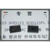 Free Shipping 5Pcslot Pic16F628A Iso Sop 18 Pic16F628 16F628 huismerk kopen in de aanbieding Free Shipping 5Pcslot Pic16F628A Iso Sop 18 Pic16F628 16F628 huismerk kopen in de aanbieding