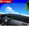 Joy Collection Huashi Crv Light Pad 12 16 Black Side Models In The Control Panel Sunshade Mat Honda Dedicated joy collection kopen in de aanbieding Joy Collection Huashi Crv Light Pad 12 16 Black Side Models In The Control Panel Sunshade Mat Honda Dedicated joy collection kopen in de aanbieding
