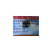 Free Shpping Ad9617Jn Ad9617 New Integrate Circuit Ic 10Pcslot huismerk kopen in de aanbieding Free Shpping Ad9617Jn Ad9617 New Integrate Circuit Ic 10Pcslot huismerk kopen in de aanbieding
