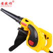 Joy Collection Anjieshun Ajs Dh Multifunctional Blower High Power Household Computer Dust Collector Cleaning Hair Dryer Soot Tools joy collection kopen in de aanbieding Joy Collection Anjieshun Ajs Dh Multifunctional Blower High Power Household Computer Dust Collector Cleaning Hair Dryer Soot Tools joy collection kopen in de aanbieding