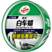 Joy Collection Turtle Wax Hard Shell White Car Auto Supplies New Coating Decontamination Scratch Crystal Palm Beauty G 2089 180G joy collection kopen in de aanbieding Joy Collection Turtle Wax Hard Shell White Car Auto Supplies New Coating Decontamination Scratch Crystal Palm Beauty G 2089 180G joy collection kopen in de aanbieding
