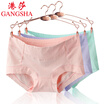 Joy Collection Gangsha 3 Womens Underwear Cotton Mid Rise Comfort Briefs joy collection kopen in de aanbieding