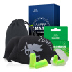Joy Collection Blue Lo Eye Earbuds Set Sleep Light Breathable Anti Noise Cupid Patch 1 Green Ear Plugs 4 joy collection kopen in de aanbieding Joy Collection Blue Lo Eye Earbuds Set Sleep Light Breathable Anti Noise Cupid Patch 1 Green Ear Plugs 4 joy collection kopen in de aanbieding