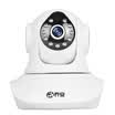 Joan JOOAN JA-C6M smart camera wireless wifi camera network home surveillance camera HD infrared night vision