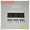 Free Shipping 50Pcs Lm1875T Lm1875 1875 Ic Audio Power Amplifier 20W To 220 5 Ns huismerk kopen in de aanbieding