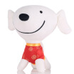 Joy Collection Jingdong Joint Name Jd Plush Doll New Year Tang Installed Version Of The Factory Straight Large joy collection kopen in de aanbieding Joy Collection Jingdong Joint Name Jd Plush Doll New Year Tang Installed Version Of The Factory Straight Large joy collection kopen in de aanbieding