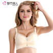 Joy Collection Urban Beauty Special Offer Large Size Underwear No Steel Ring Bra Lace Gathered 2B6506 Black 3270B joy collection kopen in de aanbieding Joy Collection Urban Beauty Special Offer Large Size Underwear No Steel Ring Bra Lace Gathered 2B6506 Black 3270B joy collection kopen in de aanbieding