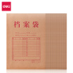 Joy Collection Deli 20 A4 Kraft Paper Portfolio 175G Side Width 4Cm File Bag Information 33396 joy collection kopen in de aanbieding Joy Collection Deli 20 A4 Kraft Paper Portfolio 175G Side Width 4Cm File Bag Information 33396 joy collection kopen in de aanbieding