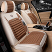 Joy Collection Purple Wind Chime Car Seat Four Seasons Universal Imitation Linen All Inclusive Sagitar Magotan Tiguan Tifu H6 Bmw 5 Series Chuan Gs4 Bora Camry Z 06 Dark Coffee Color Standard joy collection kopen in de aanbieding Joy Collection Purple Wind Chime Car Seat Four Seasons Universal Imitation Linen All Inclusive Sagitar Magotan Tiguan Tifu H6 Bmw 5 Series Chuan Gs4 Bora Camry Z 06 Dark Coffee Color Standard joy collection kopen in de aanbieding