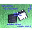 5pcslot RQ3E150BN E150BN MOSFETMetal Oxide Semiconductor Field Effect Transistor