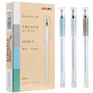 Joy Collection Deli Music 05Mm Black Gel Pen Bullet Water Based 12 Box A002B 01 joy collection kopen in de aanbieding