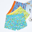 Joy Collection Langsha Childrens Underwear Boys Big Boyshort Youth Students Mens 3 Mixed Color 130L joy collection kopen in de aanbieding Joy Collection Langsha Childrens Underwear Boys Big Boyshort Youth Students Mens 3 Mixed Color 130L joy collection kopen in de aanbieding