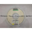 5000Pcs 0603 68K Ohm 5 Smd Resistor huismerk kopen in de aanbieding 5000Pcs 0603 68K Ohm 5 Smd Resistor huismerk kopen in de aanbieding