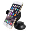 Joy Collection Timmotu Zjx503 Car Phone Holder Suction Cup Instrument Panel Auto Accessories Black Applicable Apple Android Or Navigation Device joy collection kopen in de aanbieding Joy Collection Timmotu Zjx503 Car Phone Holder Suction Cup Instrument Panel Auto Accessories Black Applicable Apple Android Or Navigation Device joy collection kopen in de aanbieding