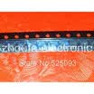 50pcslot ZXM62P02E6TA ZXM62P02