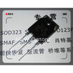 Free Shipping 5Pcslot Mp1620 Transistor To 220 New huismerk kopen in de aanbieding Free Shipping 5Pcslot Mp1620 Transistor To 220 New huismerk kopen in de aanbieding