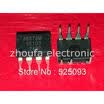 10pcslot A6079M