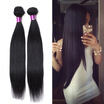 Abalance Brazilian Straight Virgin Hair Wefts 3 Bundles Natural Black 100 Unprocessed Human Extensions abalance kopen in de aanbieding Abalance Brazilian Straight Virgin Hair Wefts 3 Bundles Natural Black 100 Unprocessed Human Extensions abalance kopen in de aanbieding
