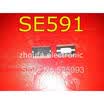 10pcslot SE591