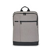 Xiaomi Mi 90 Fun Classic Business Backpack Laptop Bag 156 Inches Water Proof Fashion College Student 203302 Light Gray mi kopen in de aanbieding Xiaomi Mi 90 Fun Classic Business Backpack Laptop Bag 156 Inches Water Proof Fashion College Student 203302 Light Gray mi kopen in de aanbieding
