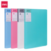 Joy Collection Deli Bright Color Series Strong Long Clip Pocket Folder A4 Stainless Steel Fixture White 5058 joy collection kopen in de aanbieding Joy Collection Deli Bright Color Series Strong Long Clip Pocket Folder A4 Stainless Steel Fixture White 5058 joy collection kopen in de aanbieding