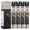 Joy Collection Deli Promise On 10Mm Black Gel Pen Refill Bullet Water Based Signature 20 Box S786 joy collection kopen in de aanbieding Joy Collection Deli Promise On 10Mm Black Gel Pen Refill Bullet Water Based Signature 20 Box S786 joy collection kopen in de aanbieding