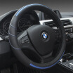 Universal Genuine Leather Car Steering Wheel Cover For 38Cm Diameter Comfortable Durable Breathable Long Lasting Free Shipping to your taste auto accessories kopen in de aanbieding Universal Genuine Leather Car Steering Wheel Cover For 38Cm Diameter Comfortable Durable Breathable Long Lasting Free Shipping to your taste auto accessories kopen in de aanbieding
