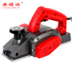 Joy Collection An Jieshun Anjieshun Ajs Db Electric Planer Home Woodworking Power Tools High Carpenter Portable Planing Plane joy collection kopen in de aanbieding Joy Collection An Jieshun Anjieshun Ajs Db Electric Planer Home Woodworking Power Tools High Carpenter Portable Planing Plane joy collection kopen in de aanbieding