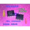 5pcslot SI4834 4834 MOSFETMetal Oxide Semiconductor Field Effect Transistor