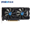 Yeston RX550-4G D5 God of the Earth