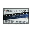 Free Shipping 20Pcslot P Channel Fet Ao3407A Ao3407 Word A77E 43A30V Sot23 Mosfet P Ch huismerk kopen in de aanbieding Free Shipping 20Pcslot P Channel Fet Ao3407A Ao3407 Word A77E 43A30V Sot23 Mosfet P Ch huismerk kopen in de aanbieding