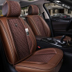 Joy Collection Purple Wind Chime Summer Car Seat Ice Silk Leather Sagitar Magotan Passat Tiguan Lai Yi Wing Tiger Crown Cheetah Cs Cover H01 Coffee Brown Standard Version joy collection kopen in de aanbieding Joy Collection Purple Wind Chime Summer Car Seat Ice Silk Leather Sagitar Magotan Passat Tiguan Lai Yi Wing Tiger Crown Cheetah Cs Cover H01 Coffee Brown Standard Version joy collection kopen in de aanbieding