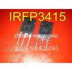 10pcslot IRFP3415