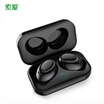 Joy Collection Sony Ericsson Taiaiy T1 Tws Real Wireless Bluetooth Headset Stereo Mini Sports Running Heavy Bass Air Iphone78X Android Phone Universal Black joy collection kopen in de aanbieding Joy Collection Sony Ericsson Taiaiy T1 Tws Real Wireless Bluetooth Headset Stereo Mini Sports Running Heavy Bass Air Iphone78X Android Phone Universal Black joy collection kopen in de aanbieding
