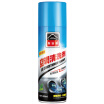 Joy Collection Car Anchi Air Conditioning Deodorant Conditioner Cleaning Agent Free Home General Inside Odor Pipeline Cleaner joy collection kopen in de aanbieding Joy Collection Car Anchi Air Conditioning Deodorant Conditioner Cleaning Agent Free Home General Inside Odor Pipeline Cleaner joy collection kopen in de aanbieding