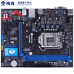 SOYO SY-Bero B360M Motherboard Intel B360LGA 1151 7 Phase Power SupplyStandard Type C InterfaceDual M2 Computer Motherboard