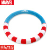 Joy Collection Marvel 62140208Omk 004 Genuine Car Steering Wheel Set Us Captain Universal Cover joy collection kopen in de aanbieding Joy Collection Marvel 62140208Omk 004 Genuine Car Steering Wheel Set Us Captain Universal Cover joy collection kopen in de aanbieding