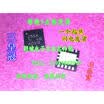 10pcslot TPS2554DRCR TPS2554 2554 Precision Adjustable Current-Limited Power Distribution Switch