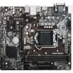 MSI H310M PRO-M2 MotherboardIntel H310LGA 1151