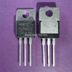10Pcslot Np100N055 100N055 Mosfetmetal Oxide Semiconductor Field Effect Transistor huismerk kopen in de aanbieding