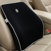 Joy Collection King Eting Car Waist Space Memory Cotton Back Cushion Office Pillow Belt Y5 Breathable Black joy collection kopen in de aanbieding Joy Collection King Eting Car Waist Space Memory Cotton Back Cushion Office Pillow Belt Y5 Breathable Black joy collection kopen in de aanbieding