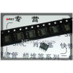Free Shipping 20Pcslot Ina219 Ina219Aid Ina219Aidr Current Monitor 1 8Soic Ic Best Quality huismerk kopen in de aanbieding Free Shipping 20Pcslot Ina219 Ina219Aid Ina219Aidr Current Monitor 1 8Soic Ic Best Quality huismerk kopen in de aanbieding