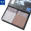Joy Collection Jianjin Mens Underwear 2 Pack Panties Modal Fiber Boxer Pants No Traces J6128 Mixed Color Xl joy collection kopen in de aanbieding Joy Collection Jianjin Mens Underwear 2 Pack Panties Modal Fiber Boxer Pants No Traces J6128 Mixed Color Xl joy collection kopen in de aanbieding